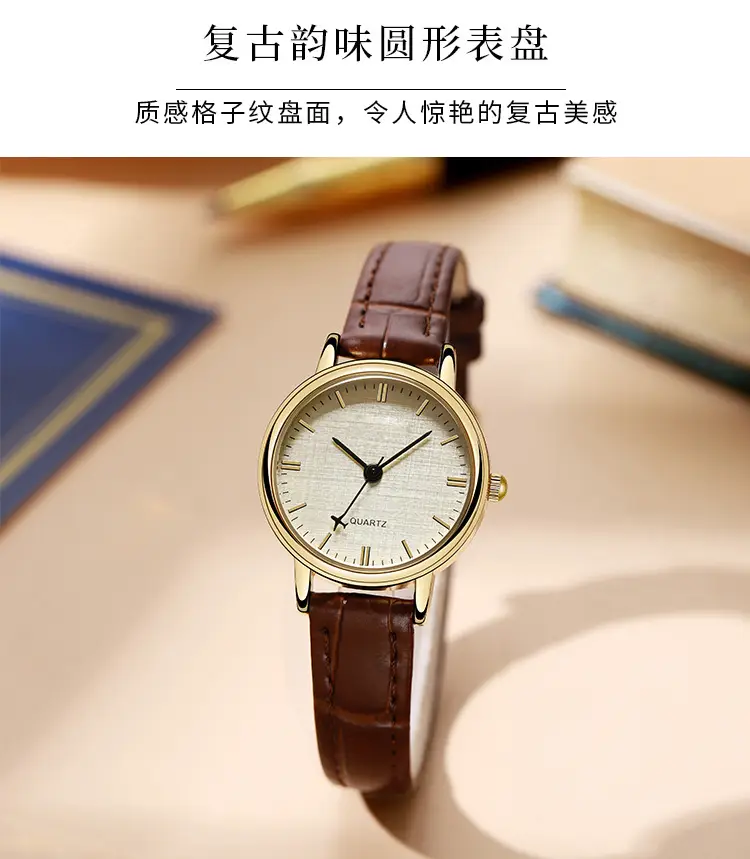 Daiyan Women's Quartz Watch Black Leather Band — feature 7