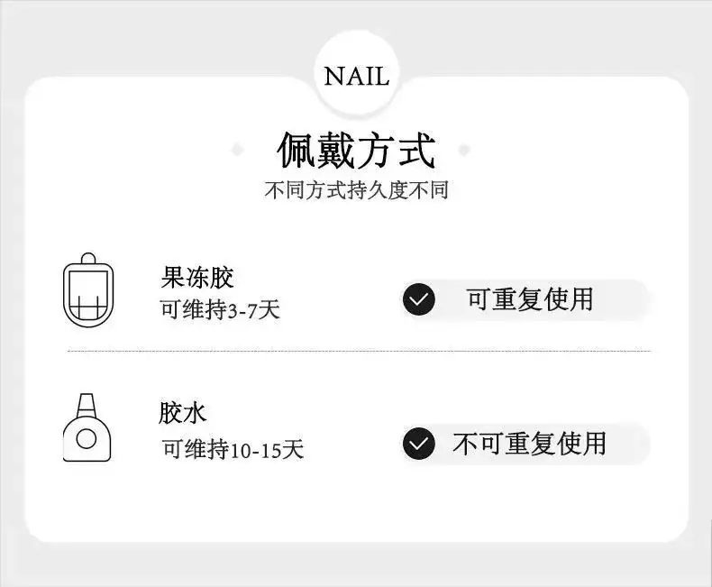 Nude Color Side Suction Cat Eye Nail Art — feature 5