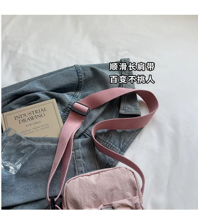 Women's Crossbody Phone Bag Korean Style Lightweight Shoulder Bag — feature 3
