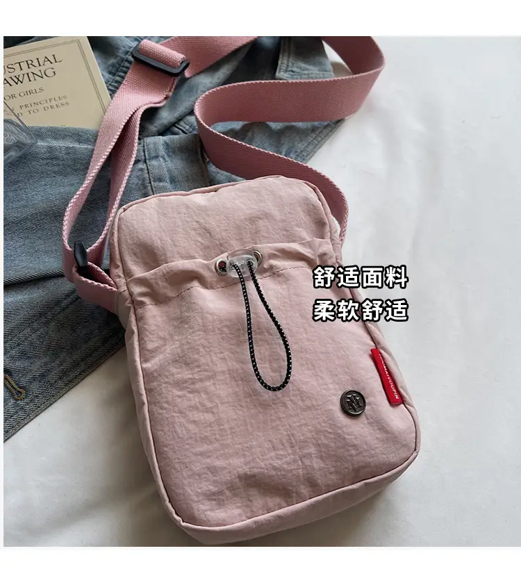 Women's Crossbody Phone Bag Korean Style Lightweight Shoulder Bag — feature 5