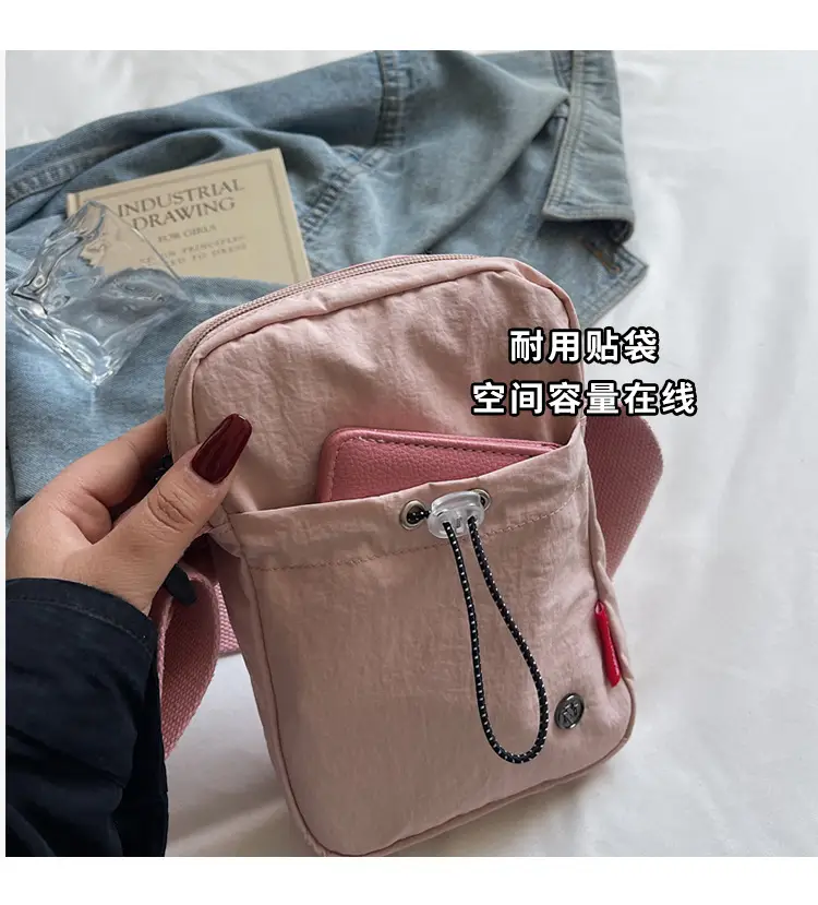 Women's Crossbody Phone Bag Korean Style Lightweight Shoulder Bag — feature 6