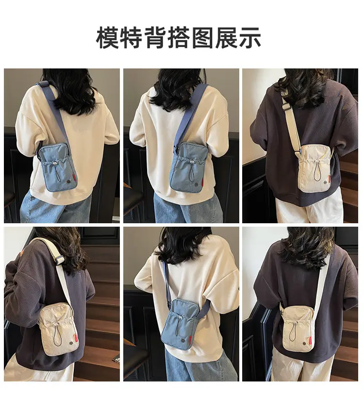 Women's Crossbody Phone Bag Korean Style Lightweight Shoulder Bag — feature 8