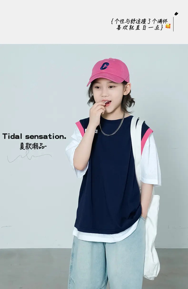 Summer Boys T-Shirt Navy White Cross Border Kids — feature 5