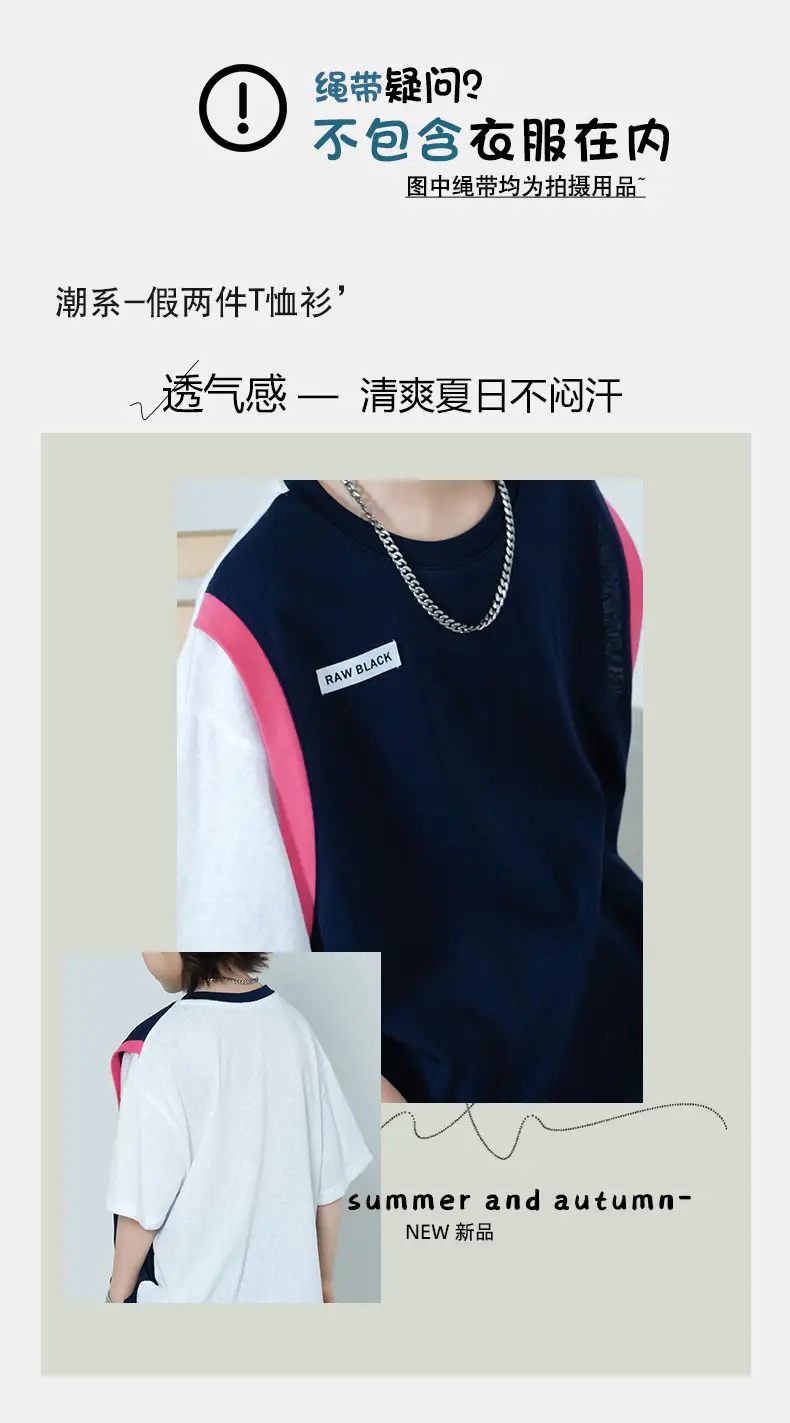 Summer Boys T-Shirt Navy White Cross Border Kids — feature 6