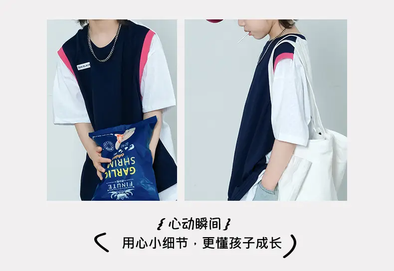 Summer Boys T-Shirt Navy White Cross Border Kids — feature 7