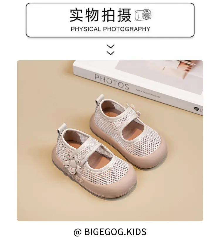Girls Princess Sandals Fly Woven Mesh Soft Sole — feature 8