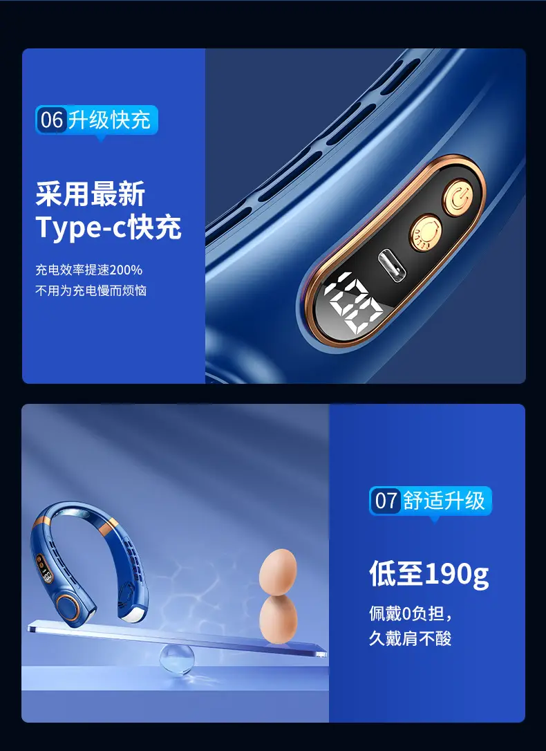New Style Neck Fan USB Charging Lazy Outdoor Portable Quiet Turbo Neck Bladeless Mini Wind — feature 11