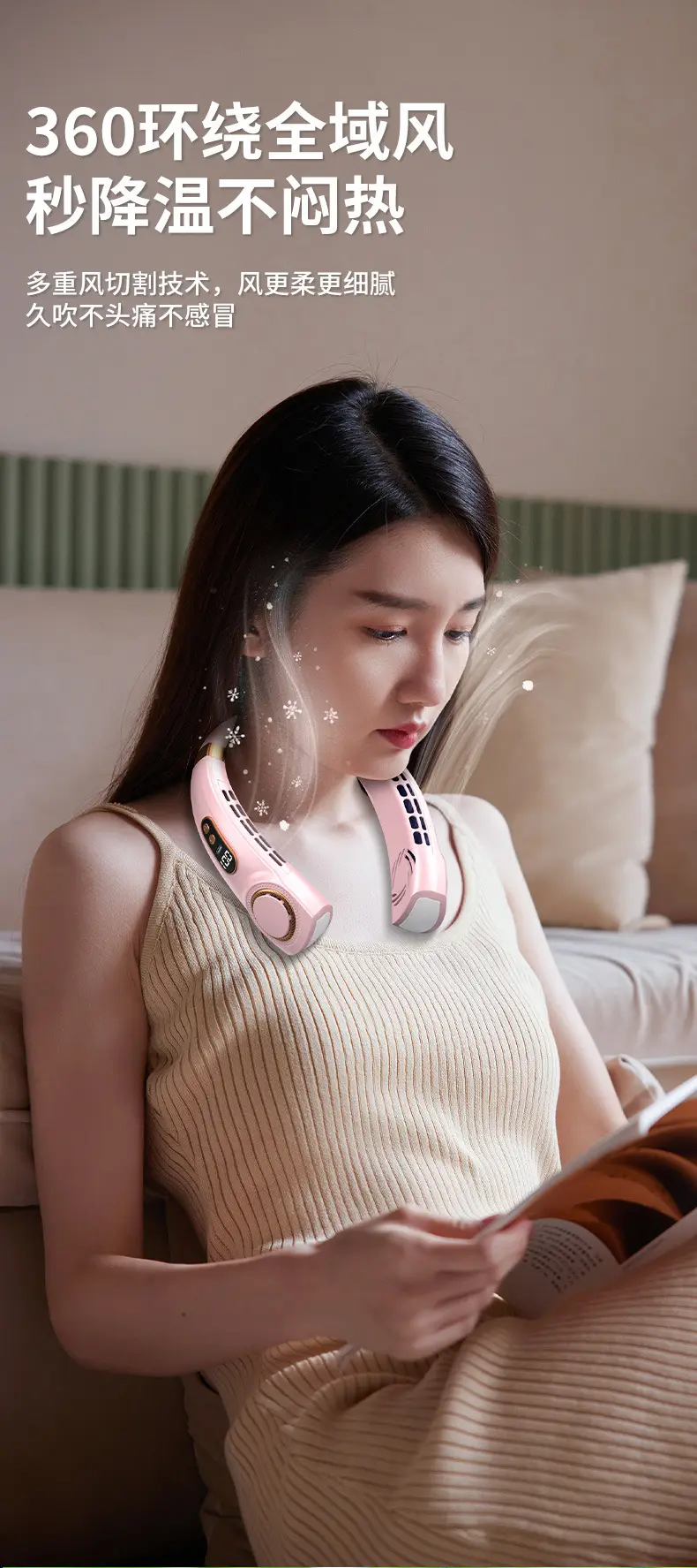 New Style Neck Fan USB Charging Lazy Outdoor Portable Quiet Turbo Neck Bladeless Mini Wind — feature 12