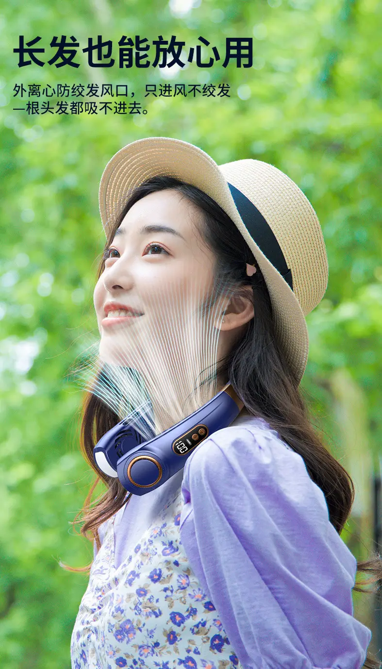 New Style Neck Fan USB Charging Lazy Outdoor Portable Quiet Turbo Neck Bladeless Mini Wind — feature 13
