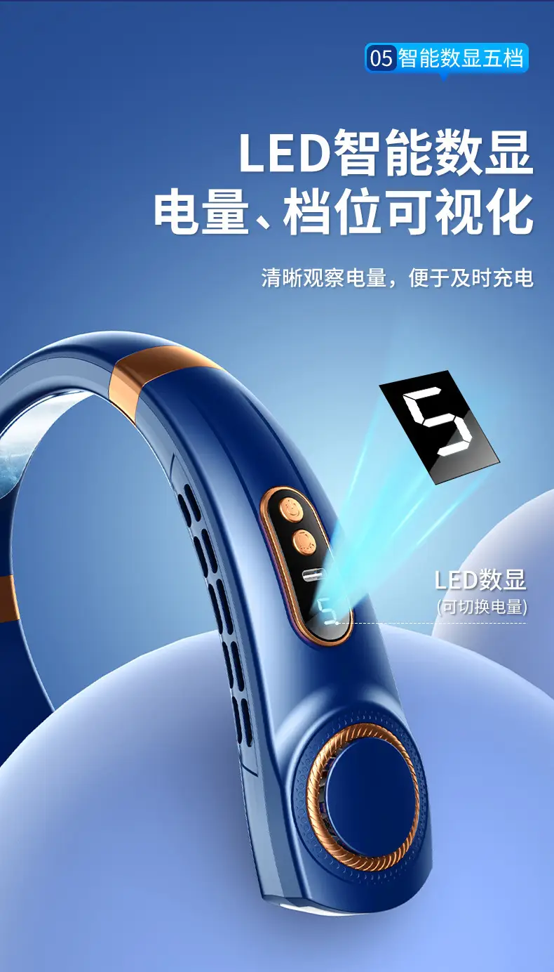 New Style Neck Fan USB Charging Lazy Outdoor Portable Quiet Turbo Neck Bladeless Mini Wind — feature 9