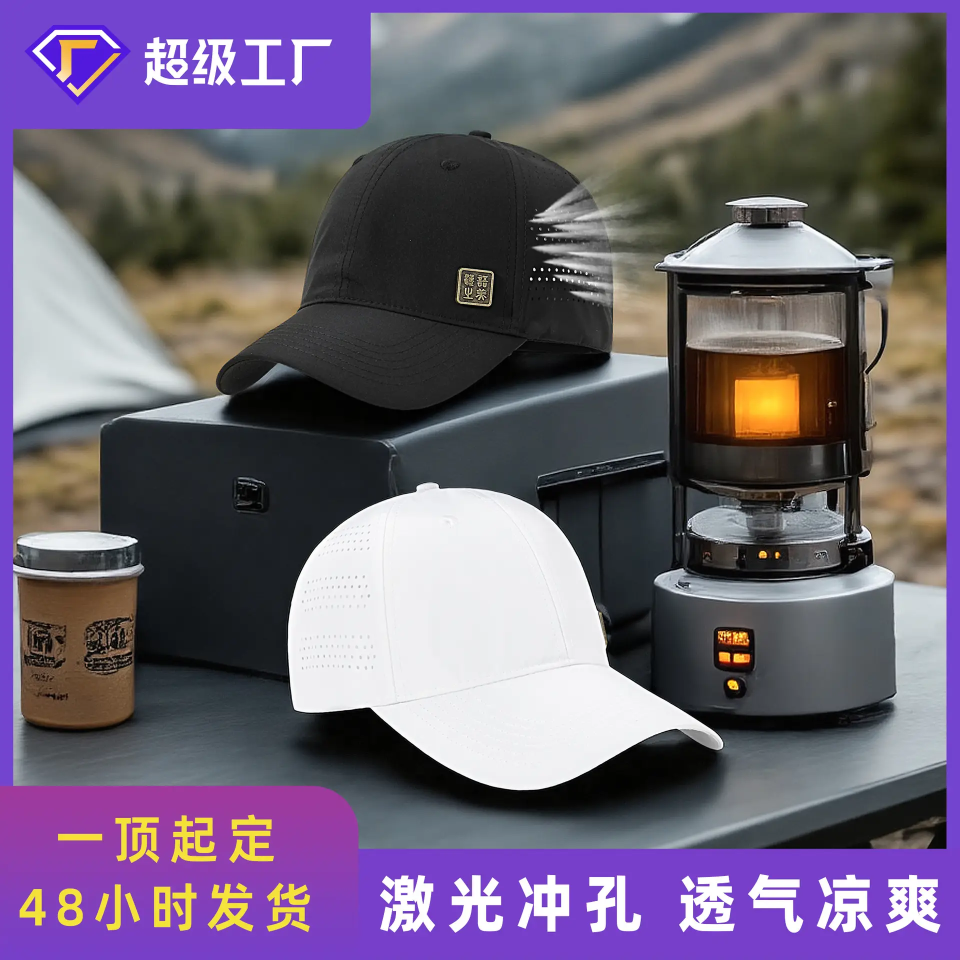 Women Hard Top Sunshade Cap Adjustable Velcro Black - Image 3