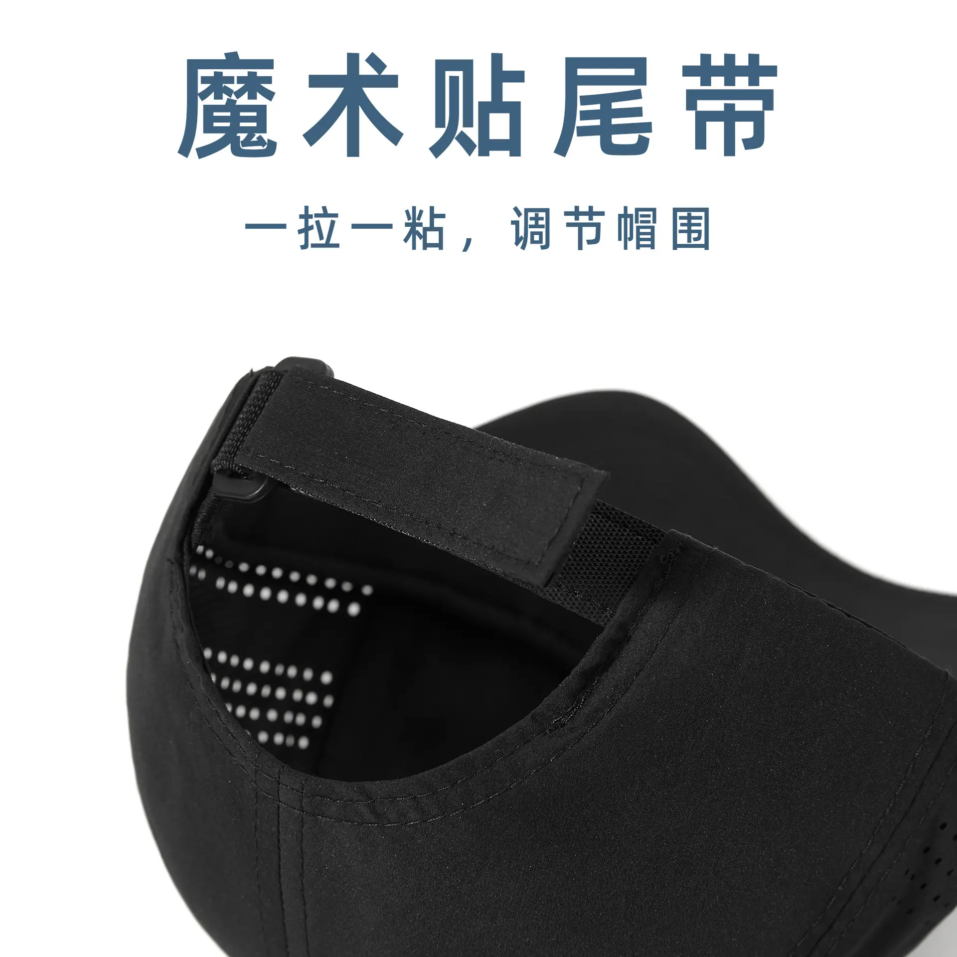 Women Hard Top Sunshade Cap Adjustable Velcro Black - Image 4