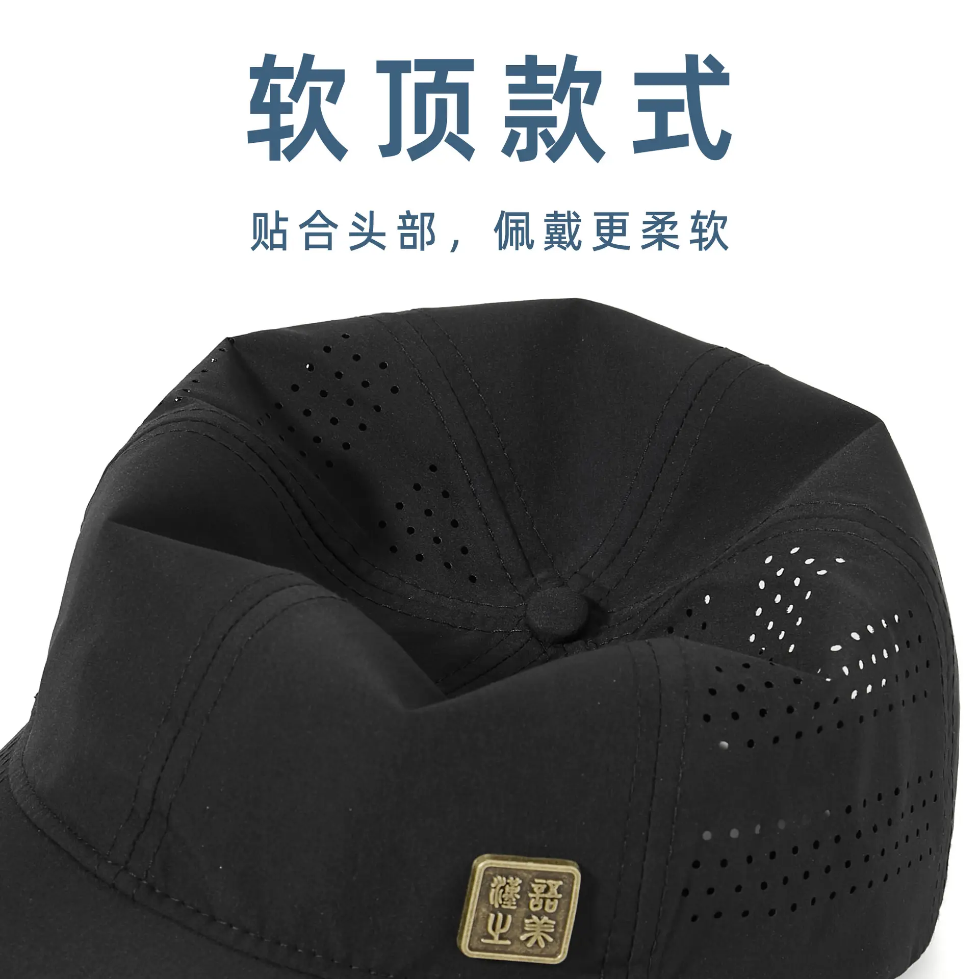 Women Hard Top Sunshade Cap Adjustable Velcro Black - Image 5