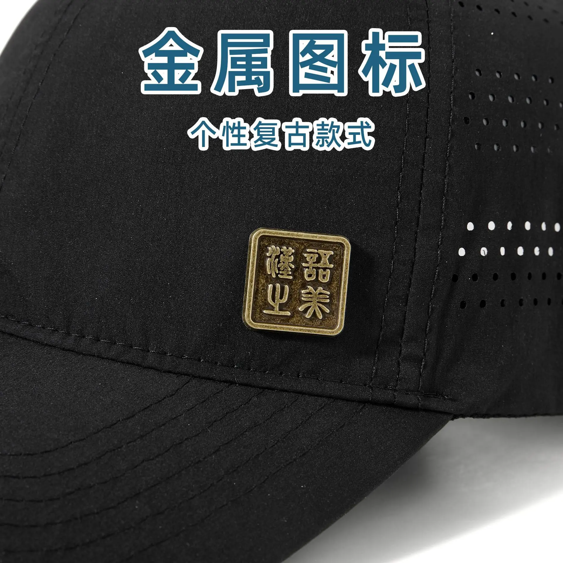 Women Hard Top Sunshade Cap Adjustable Velcro Black - Image 6