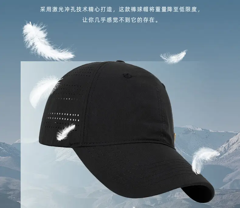 Women Hard Top Sunshade Cap Adjustable Velcro Black — feature 12