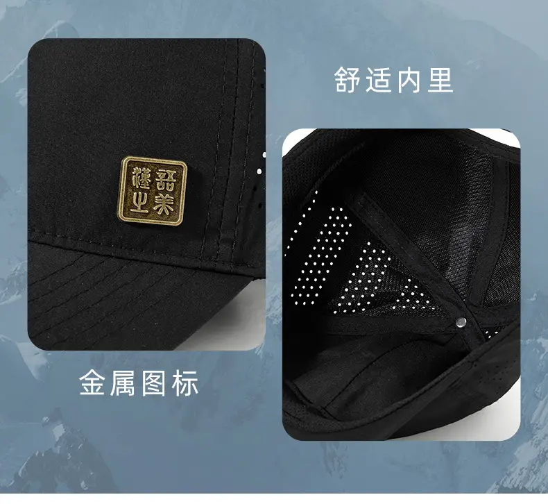 Women Hard Top Sunshade Cap Adjustable Velcro Black — feature 27