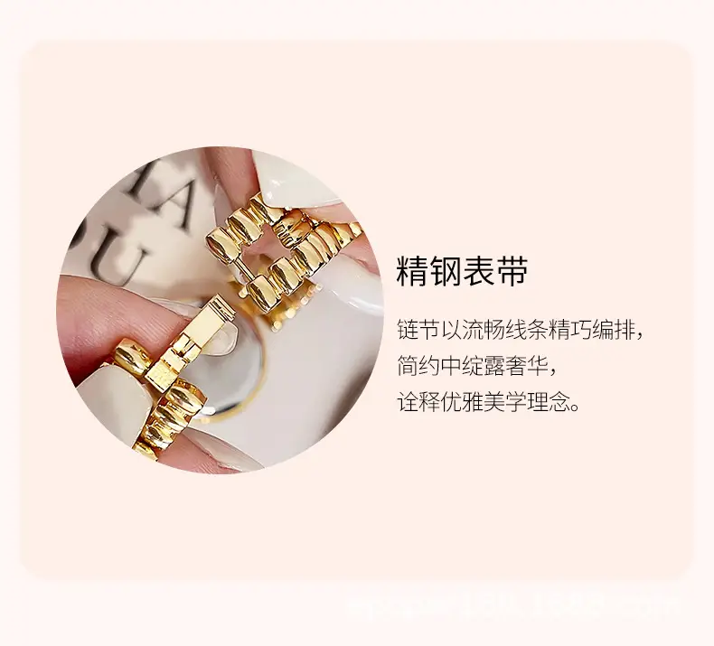 Women's Gold Chain Watch with Dial & Strap — feature 10