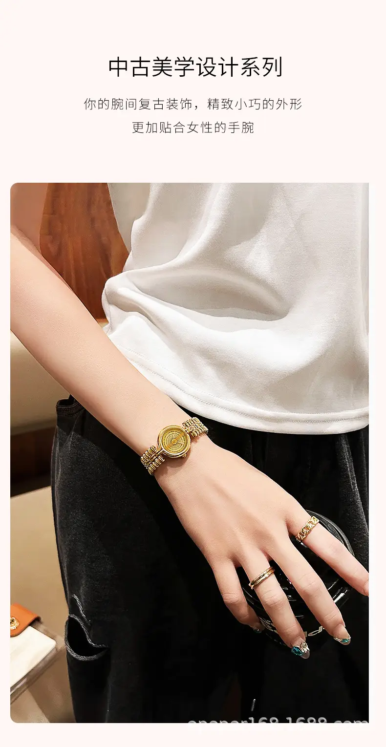 Women's Gold Chain Watch with Dial & Strap — feature 3