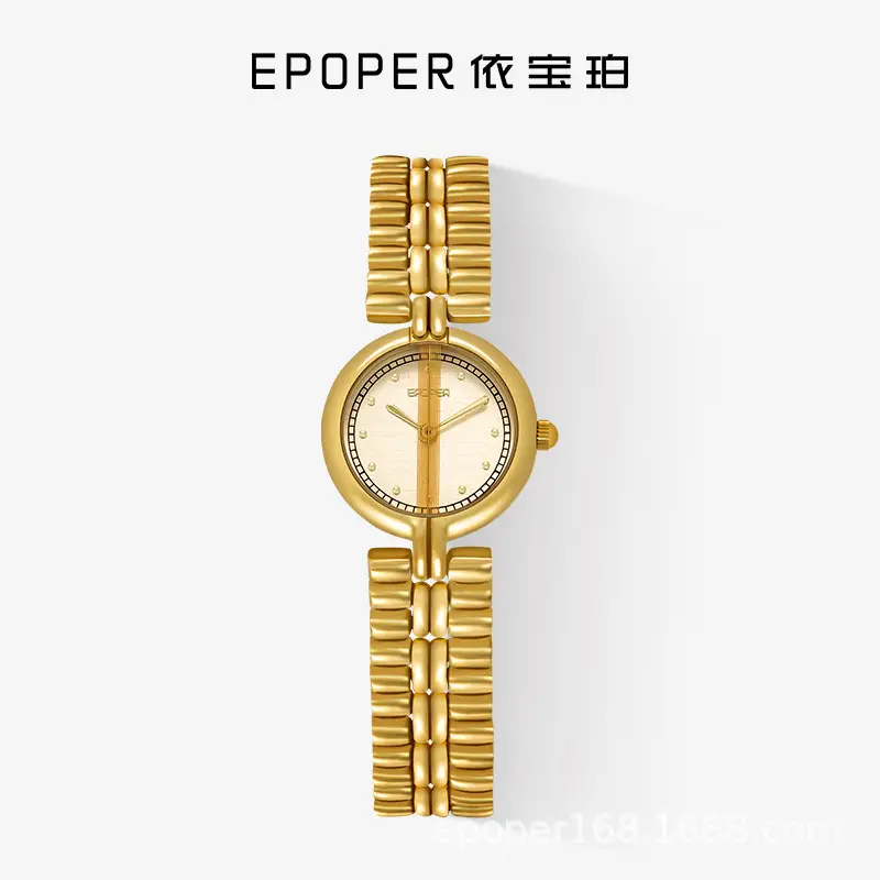 Women's Gold Chain Watch with Dial & Strap - Image 2