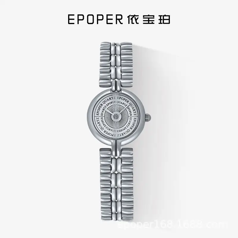 Women's Gold Chain Watch with Dial & Strap - Image 4