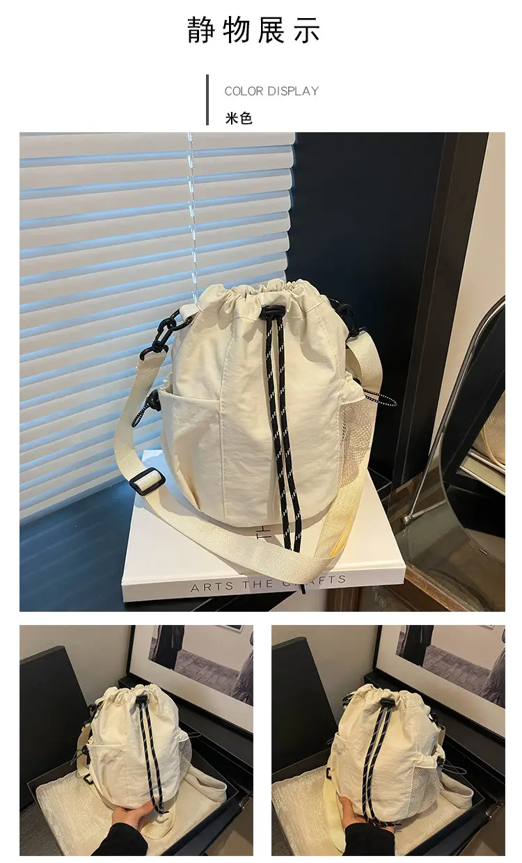 Crossbody Bag for Women Casual Mobile Phone Bag — feature 13