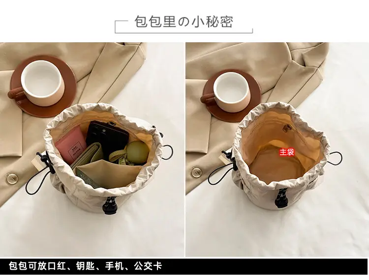 Crossbody Bag for Women Casual Mobile Phone Bag — feature 2