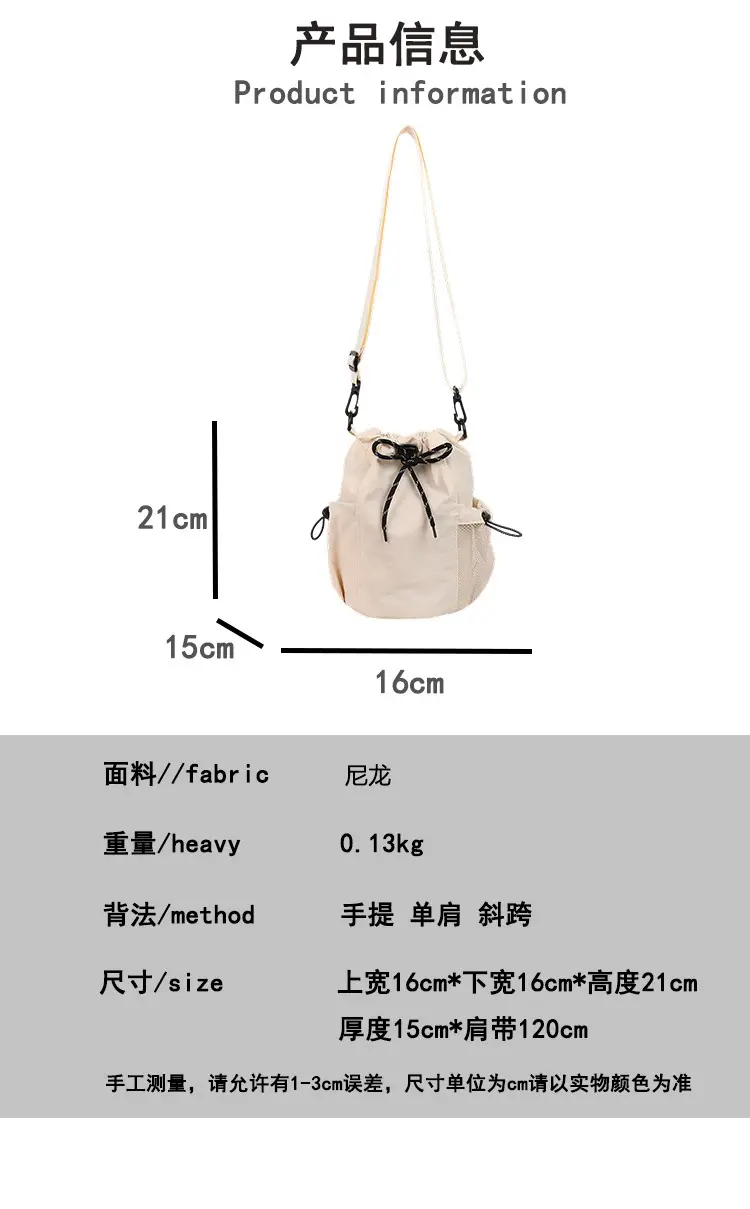 Crossbody Bag for Women Casual Mobile Phone Bag — feature 3