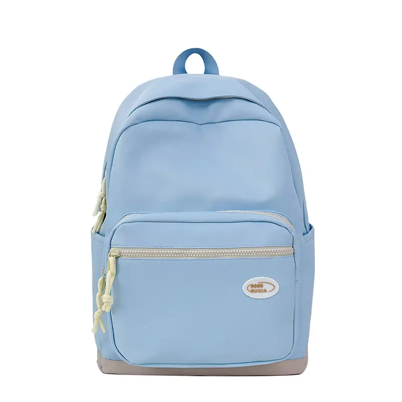 Fresh Yellow Korean Style Backpack for Girls - Image 2