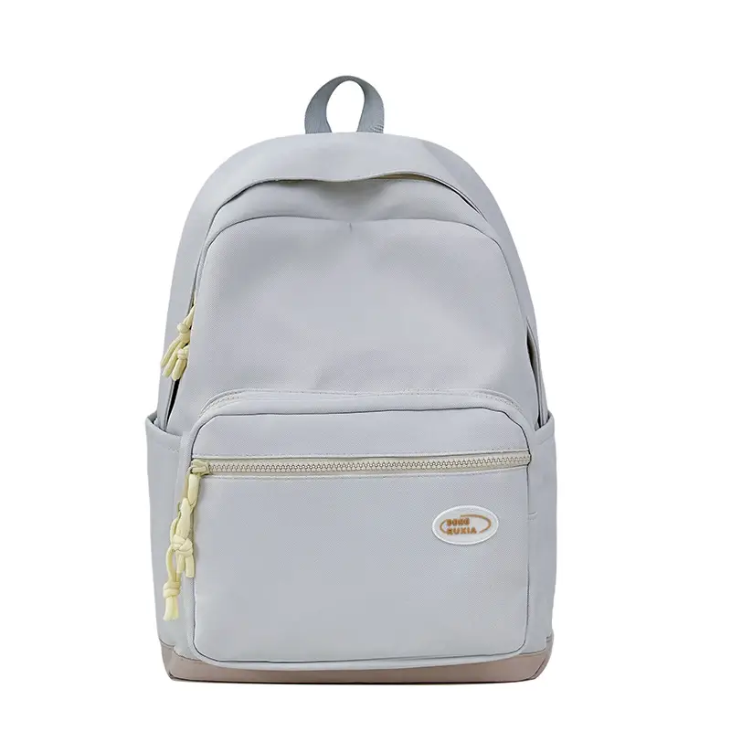 Fresh Yellow Korean Style Backpack for Girls - Image 4