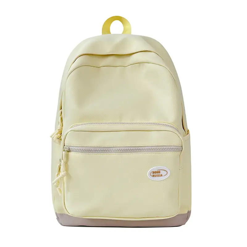 Fresh Yellow Korean Style Backpack for Girls - Image 5