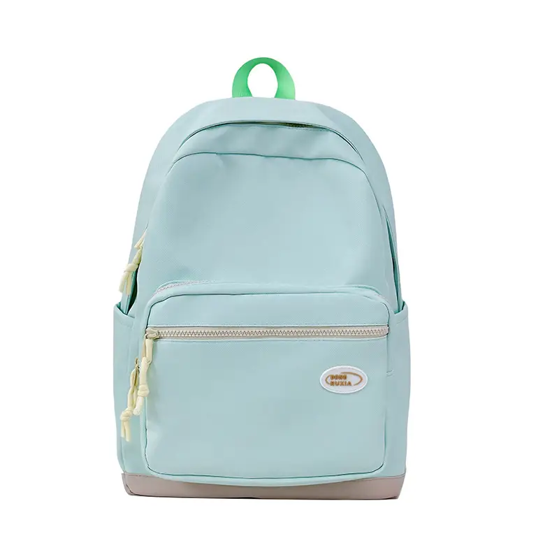 Fresh Yellow Korean Style Backpack for Girls - Image 6