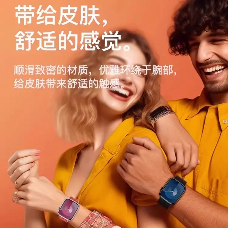 Apple Watch Silicone Strap White Ultra Lightweight - Image 29