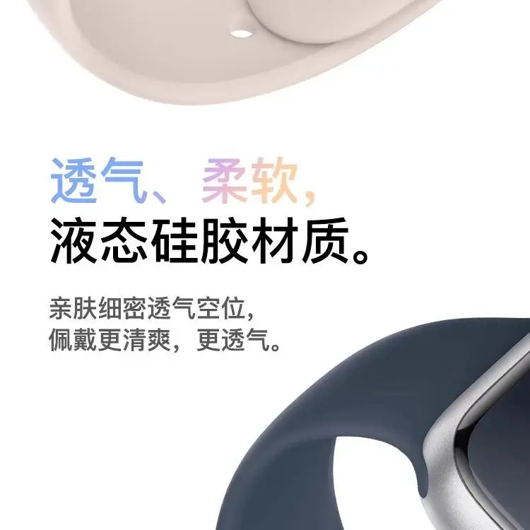 Apple Watch Silicone Strap White Ultra Lightweight - Image 30
