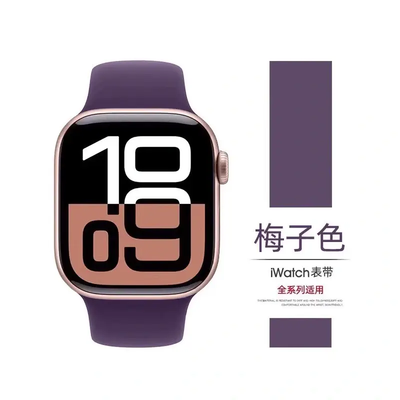 Apple Watch Silicone Strap White Ultra Lightweight - Image 8