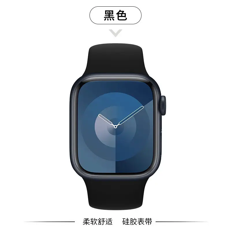 Apple Watch Silicone Strap White Ultra Lightweight - Image 17