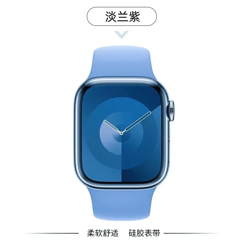Apple Watch Silicone Strap White Ultra Lightweight - Image 22