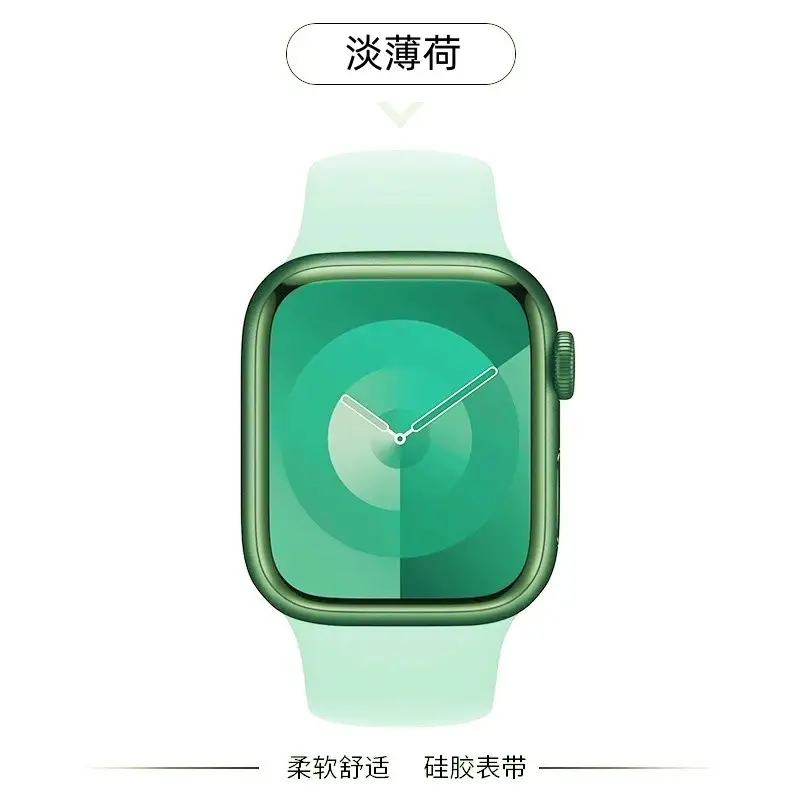 Apple Watch Silicone Strap White Ultra Lightweight - Image 24