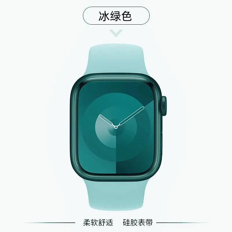 Apple Watch Silicone Strap White Ultra Lightweight - Image 25
