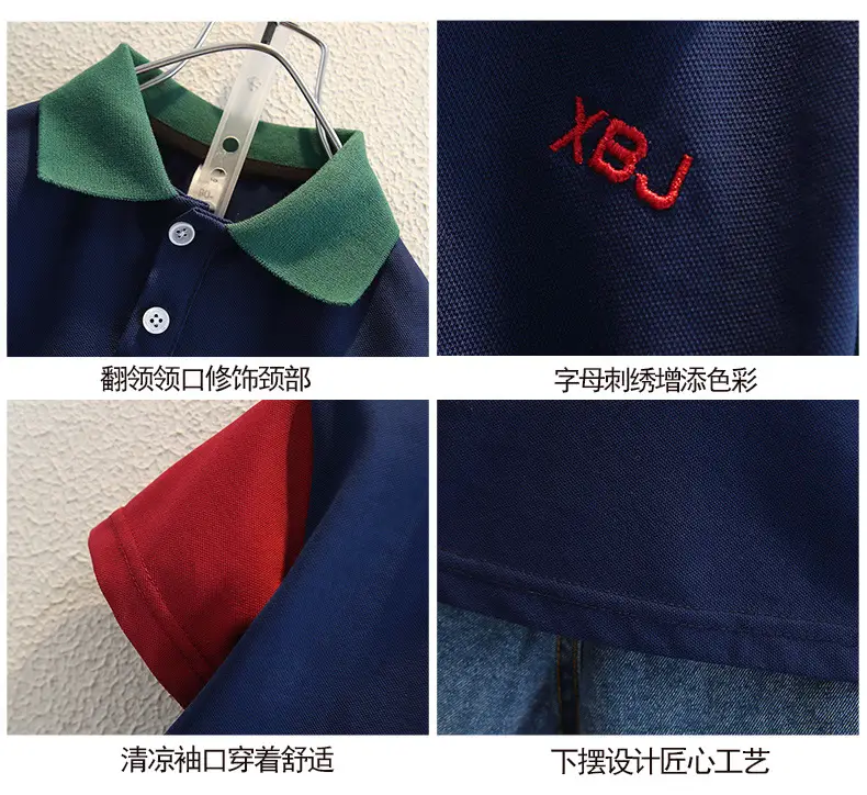 Boys 2025 Polo Shirt Navy Blue Red Logo — feature 3