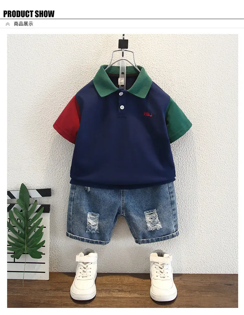 Boys 2025 Polo Shirt Navy Blue Red Logo — feature 4