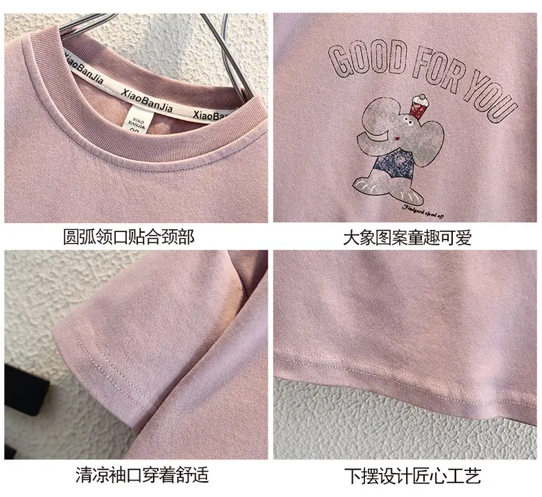 Boys Cartoon Print Short Sleeve T-Shirt Pink 2025 — feature 3