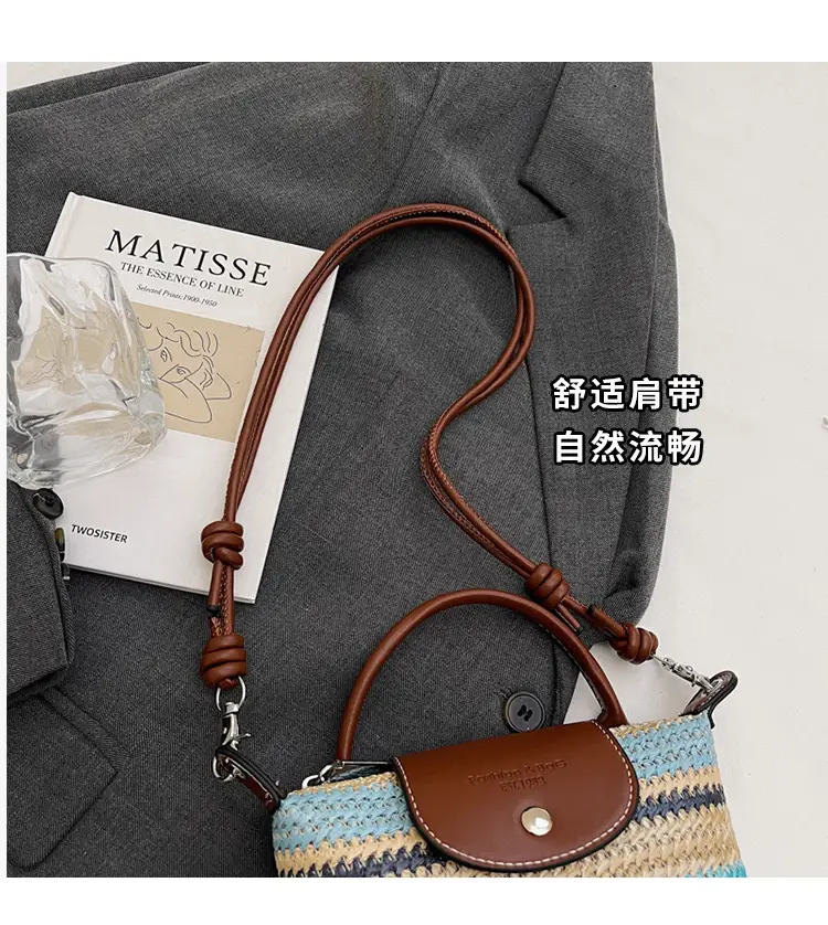 Women's Rainbow Woven Mini Shoulder Crossbody Bag — feature 4