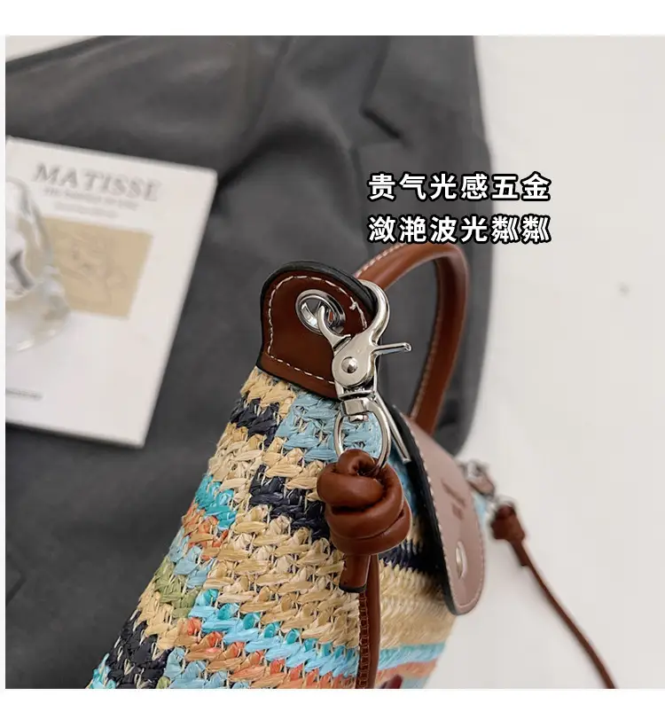 Women's Rainbow Woven Mini Shoulder Crossbody Bag — feature 5
