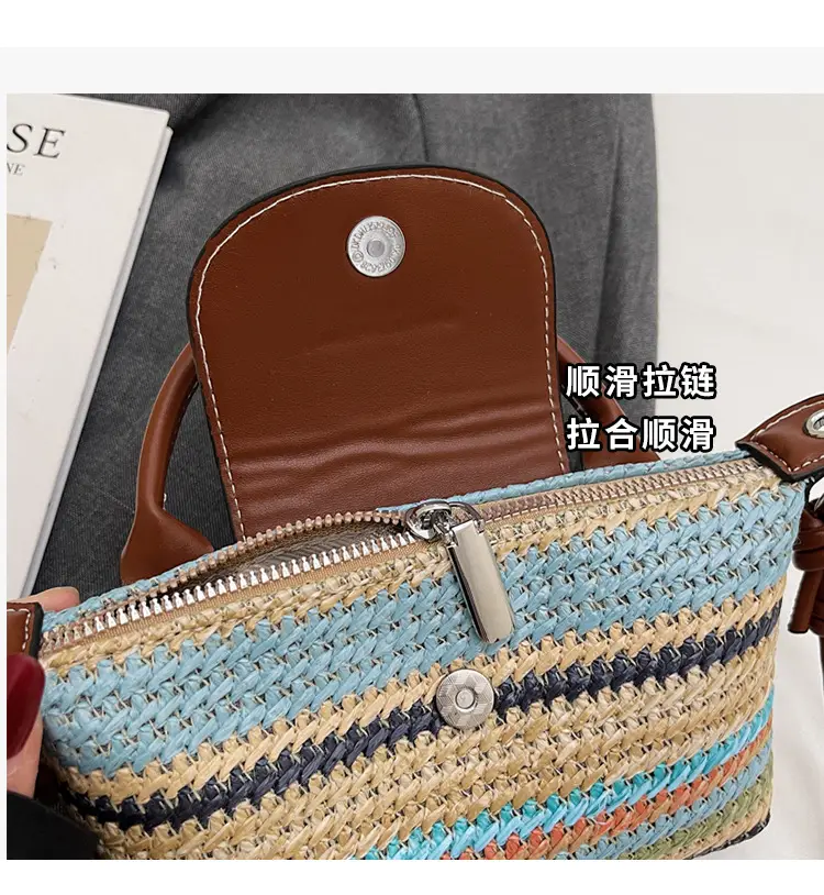 Women's Rainbow Woven Mini Shoulder Crossbody Bag — feature 6