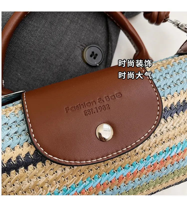 Women's Rainbow Woven Mini Shoulder Crossbody Bag — feature 8