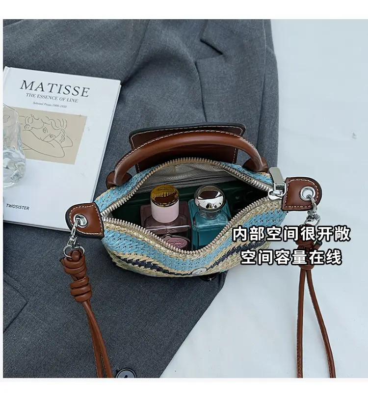 Women's Rainbow Woven Mini Shoulder Crossbody Bag — feature 9