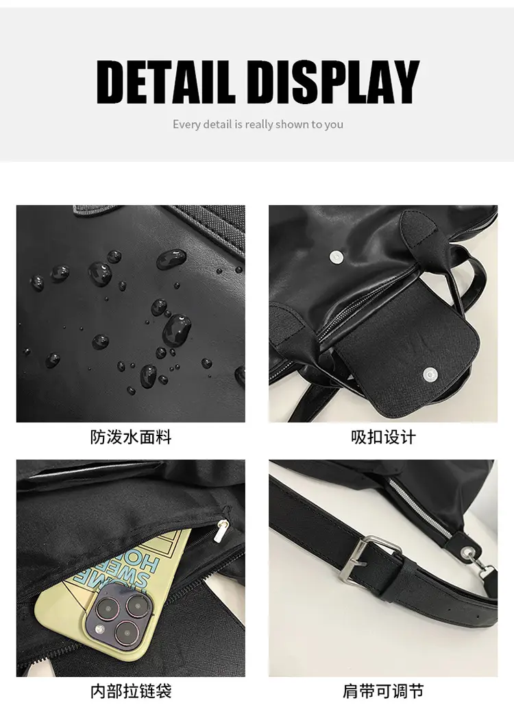 Black PU Leather Shoulder Bag for Men Women — feature 37