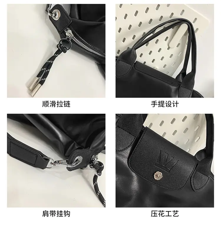 Black PU Leather Shoulder Bag for Men Women — feature 38