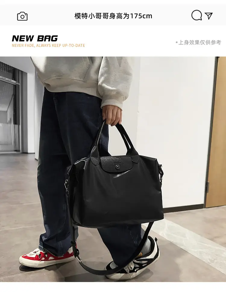Black PU Leather Shoulder Bag for Men Women — feature 4