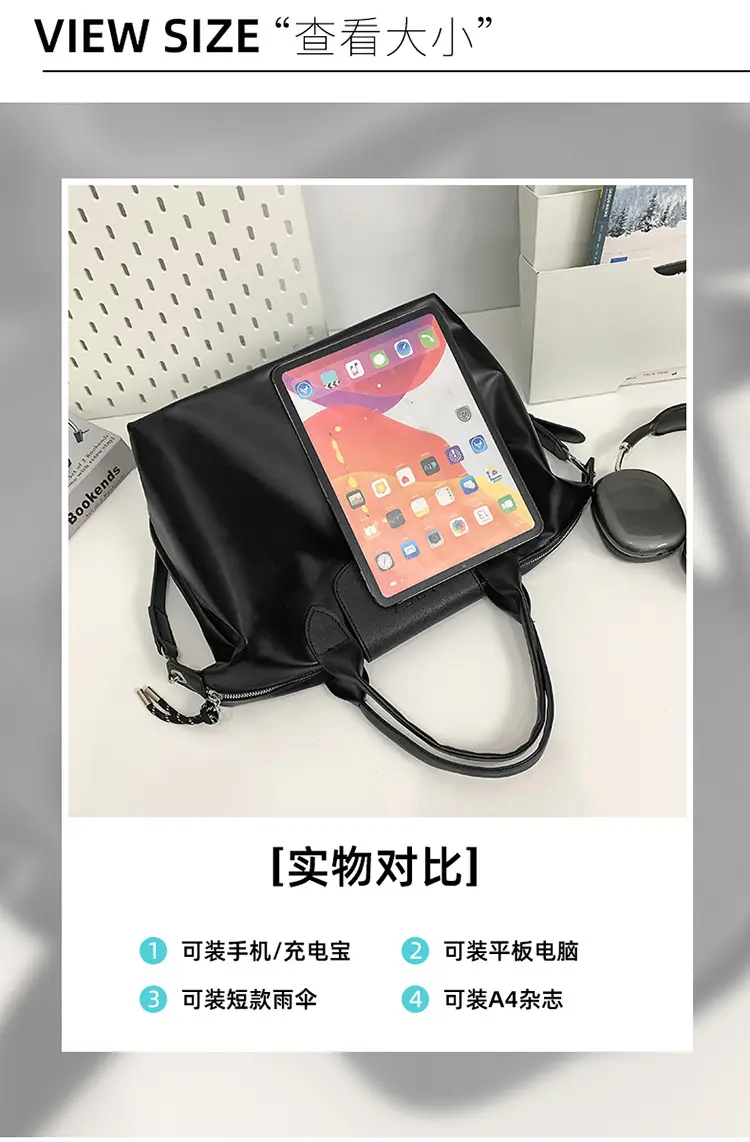 Black PU Leather Shoulder Bag for Men Women — feature 5